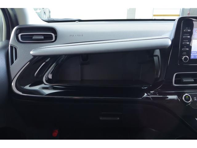 アクア G 衝突被害軽減ブレーキ レーダークルーズ 7インチDAナビ バックカメラ スマートキー ETC オートハイビーム 車線逸脱警報 クリアランスソナー AC100V-1500W 先行車発進告知機能 Bluetooth接続 LEDヘッドライト 横滑防止装置(30枚目)