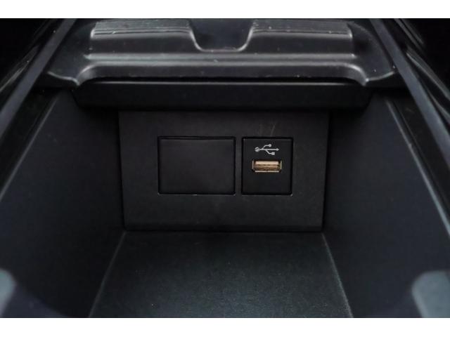 アクア G 衝突被害軽減ブレーキ レーダークルーズ 7インチDAナビ バックカメラ スマートキー ETC オートハイビーム 車線逸脱警報 クリアランスソナー AC100V-1500W 先行車発進告知機能 Bluetooth接続 LEDヘッドライト 横滑防止装置(32枚目)