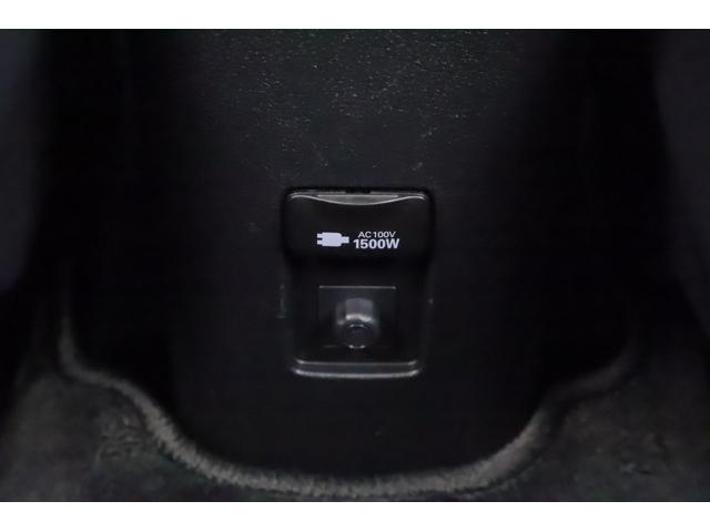 アクア G 衝突被害軽減ブレーキ レーダークルーズ 7インチDAナビ バックカメラ スマートキー ETC オートハイビーム 車線逸脱警報 クリアランスソナー AC100V-1500W 先行車発進告知機能 Bluetooth接続 LEDヘッドライト 横滑防止装置(38枚目)