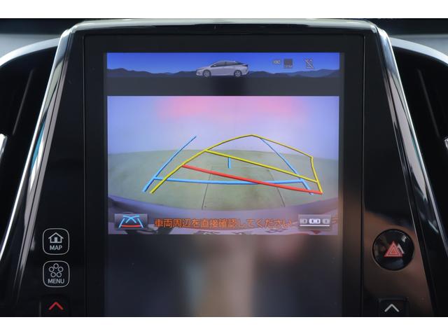プリウスPHV Aユーティリティプラス 衝突被害軽減ブレーキ シートヒーター 純正11.6インチナビ 地デジTV バックカメラ BSM レーダークルーズ 車線逸脱警報 クリアランスソナー ETC2.0 ステアリングヒーター AC100V-1500W ドラレコ LEDヘッドライト(15枚目)