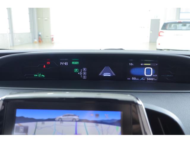 プリウスPHV Aユーティリティプラス 衝突被害軽減ブレーキ シートヒーター 純正11.6インチナビ 地デジTV バックカメラ BSM レーダークルーズ 車線逸脱警報 クリアランスソナー ETC2.0 ステアリングヒーター AC100V-1500W ドラレコ LEDヘッドライト(17枚目)