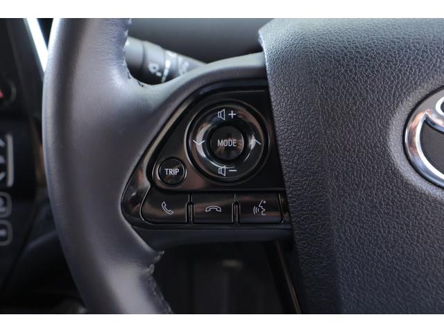 プリウスPHV Aユーティリティプラス 衝突被害軽減ブレーキ シートヒーター 純正11.6インチナビ 地デジTV バックカメラ BSM レーダークルーズ 車線逸脱警報 クリアランスソナー ETC2.0 ステアリングヒーター AC100V-1500W ドラレコ LEDヘッドライト(23枚目)