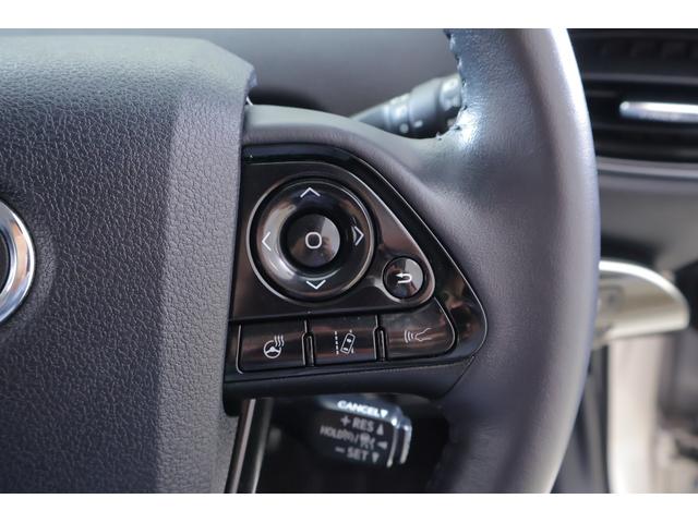 プリウスPHV Aユーティリティプラス 衝突被害軽減ブレーキ シートヒーター 純正11.6インチナビ 地デジTV バックカメラ BSM レーダークルーズ 車線逸脱警報 クリアランスソナー ETC2.0 ステアリングヒーター AC100V-1500W ドラレコ LEDヘッドライト(24枚目)