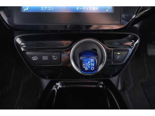 プリウスPHV Aユーティリティプラス 衝突被害軽減ブレーキ シートヒーター 純正11.6インチナビ 地デジTV バックカメラ BSM レーダークルーズ 車線逸脱警報 クリアランスソナー ETC2.0 ステアリングヒーター AC100V-1500W ドラレコ LEDヘッドライト(26枚目)
