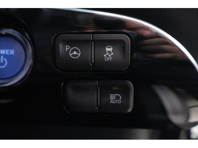 プリウスPHV Aユーティリティプラス 衝突被害軽減ブレーキ シートヒーター 純正11.6インチナビ 地デジTV バックカメラ BSM レーダークルーズ 車線逸脱警報 クリアランスソナー ETC2.0 ステアリングヒーター AC100V-1500W ドラレコ LEDヘッドライト(30枚目)