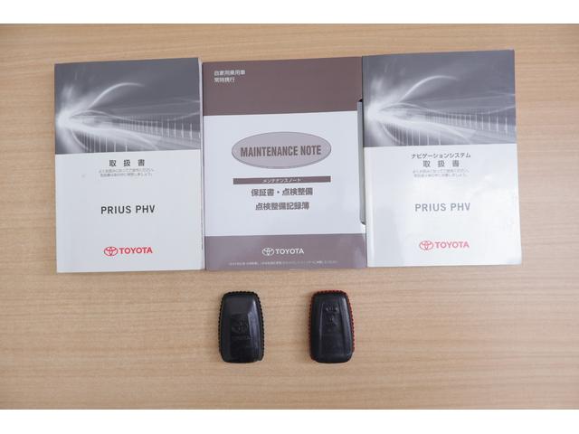 プリウスPHV Aユーティリティプラス 衝突被害軽減ブレーキ シートヒーター 純正11.6インチナビ 地デジTV バックカメラ BSM レーダークルーズ 車線逸脱警報 クリアランスソナー ETC2.0 ステアリングヒーター AC100V-1500W ドラレコ LEDヘッドライト(58枚目)