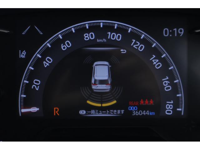 RAV4 アドベンチャー 4WD 衝突被害軽減ブレーキ 純正9型ナビ 地デジTV バックカメラ BSM スマートキー レーダークルーズ 車線逸脱警報 クリアランスソナー オートハイビーム ETC パワーシート パワーバックドア LEDヘッドライト 横滑り防止装置(18枚目)