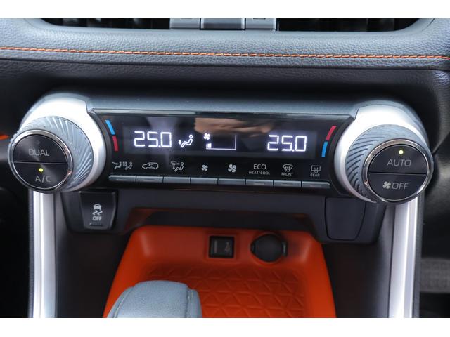 RAV4 アドベンチャー 4WD 衝突被害軽減ブレーキ 純正9型ナビ 地デジTV バックカメラ BSM スマートキー レーダークルーズ 車線逸脱警報 クリアランスソナー オートハイビーム ETC パワーシート パワーバックドア LEDヘッドライト 横滑り防止装置(22枚目)