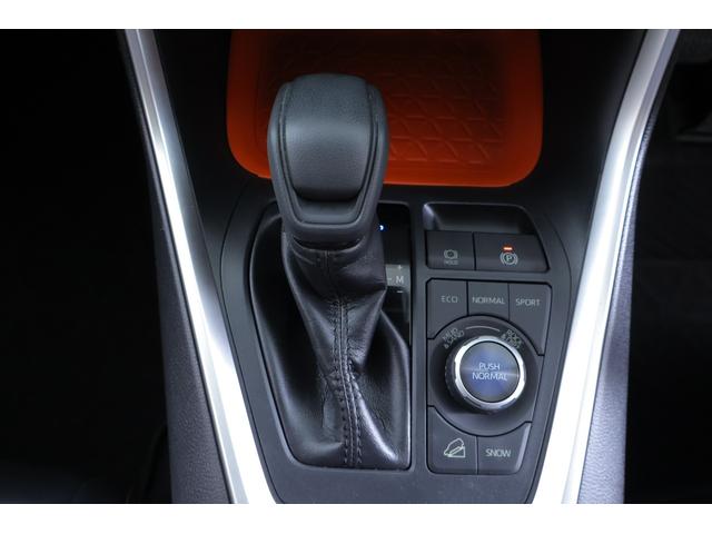 RAV4 アドベンチャー 4WD 衝突被害軽減ブレーキ 純正9型ナビ 地デジTV バックカメラ BSM スマートキー レーダークルーズ 車線逸脱警報 クリアランスソナー オートハイビーム ETC パワーシート パワーバックドア LEDヘッドライト 横滑り防止装置(24枚目)