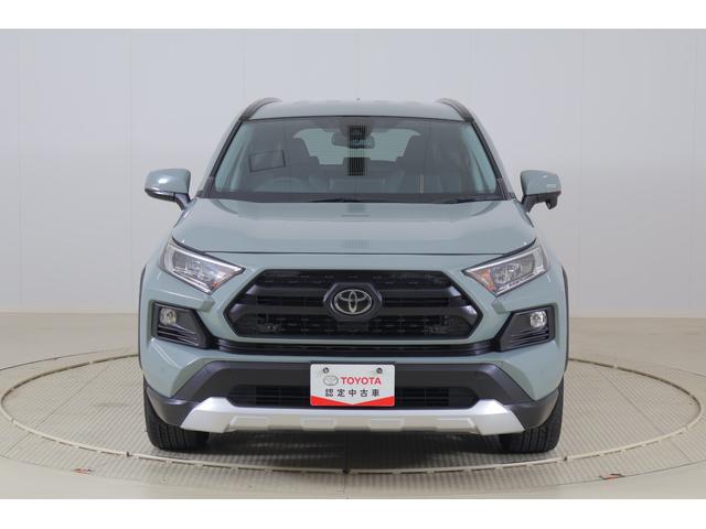 RAV4 アドベンチャー 4WD 衝突被害軽減ブレーキ 純正9型ナビ 地デジTV バックカメラ BSM スマートキー レーダークルーズ 車線逸脱警報 クリアランスソナー オートハイビーム ETC パワーシート パワーバックドア LEDヘッドライト 横滑り防止装置(41枚目)