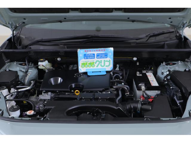 RAV4 アドベンチャー 4WD 衝突被害軽減ブレーキ 純正9型ナビ 地デジTV バックカメラ BSM スマートキー レーダークルーズ 車線逸脱警報 クリアランスソナー オートハイビーム ETC パワーシート パワーバックドア LEDヘッドライト 横滑り防止装置(46枚目)
