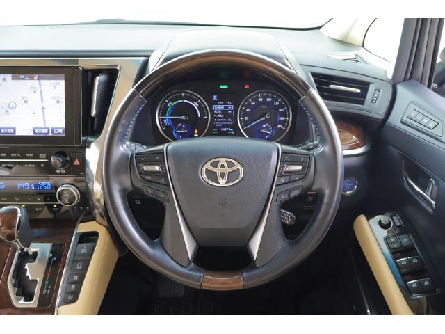 アルファードハイブリッド G 4WD 衝突被害軽減ブレーキ JBLプレミアムナビ地デジ 全周囲カメラ 17スピーカー レーダークルーズ 車線逸脱警報 クリアランスソナー BSM ドラレコ ETC2.0 シートヒーター&クール AC100V-1500W オートハイビーム 3眼LEDライト(13枚目)