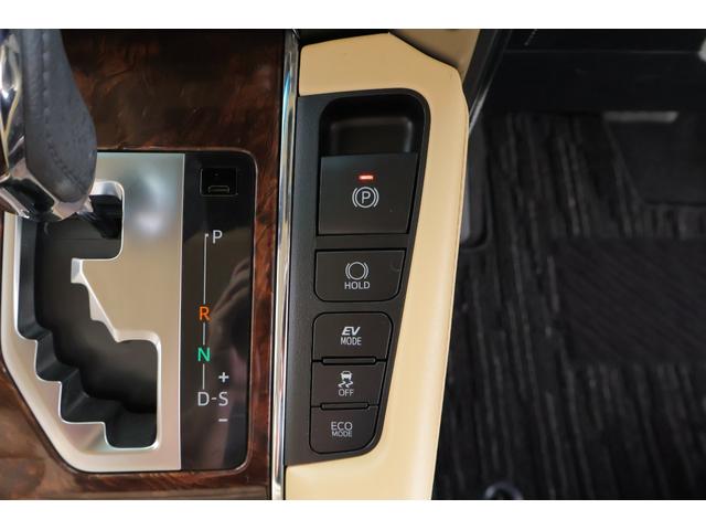 アルファードハイブリッド G 4WD 衝突被害軽減ブレーキ JBLプレミアムナビ地デジ 全周囲カメラ 17スピーカー レーダークルーズ 車線逸脱警報 クリアランスソナー BSM ドラレコ ETC2.0 シートヒーター&クール AC100V-1500W オートハイビーム 3眼LEDライト(29枚目)