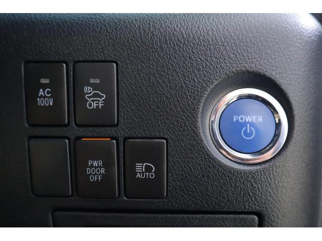 アルファードハイブリッド G 4WD 衝突被害軽減ブレーキ JBLプレミアムナビ地デジ 全周囲カメラ 17スピーカー レーダークルーズ 車線逸脱警報 クリアランスソナー BSM ドラレコ ETC2.0 シートヒーター&クール AC100V-1500W オートハイビーム 3眼LEDライト(30枚目)