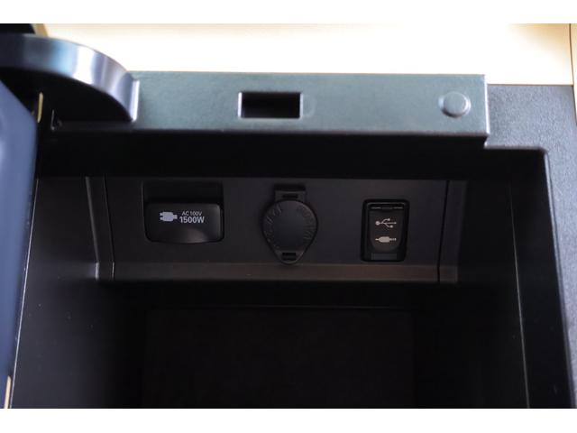 アルファードハイブリッド G 4WD 衝突被害軽減ブレーキ JBLプレミアムナビ地デジ 全周囲カメラ 17スピーカー レーダークルーズ 車線逸脱警報 クリアランスソナー BSM ドラレコ ETC2.0 シートヒーター&クール AC100V-1500W オートハイビーム 3眼LEDライト(37枚目)