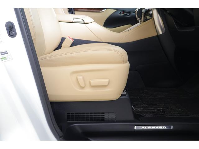アルファードハイブリッド G 4WD 衝突被害軽減ブレーキ JBLプレミアムナビ地デジ 全周囲カメラ 17スピーカー レーダークルーズ 車線逸脱警報 クリアランスソナー BSM ドラレコ ETC2.0 シートヒーター&クール AC100V-1500W オートハイビーム 3眼LEDライト(41枚目)