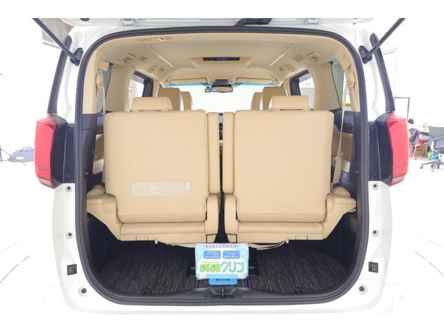 アルファードハイブリッド G 4WD 衝突被害軽減ブレーキ JBLプレミアムナビ地デジ 全周囲カメラ 17スピーカー レーダークルーズ 車線逸脱警報 クリアランスソナー BSM ドラレコ ETC2.0 シートヒーター&クール AC100V-1500W オートハイビーム 3眼LEDライト(52枚目)