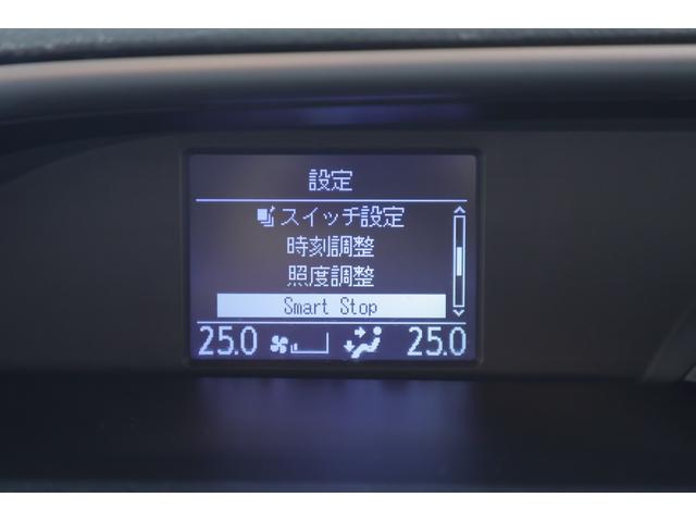 ヴォクシー ＺＳ　煌　ＳＤナビ地デジＴＶ　バックカメラ　後席フリップダウンモニター　スマートキー　ＥＴＣ　両側電動スライドドア　ＬＥＤヘッドライト　Ｂｌｕｅｔｏｏｔｈ接続　アイドリングストップ　純正アルミ　横滑り防止装置（17枚目）