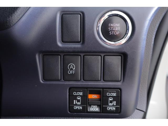 ヴォクシー ＺＳ　煌　ＳＤナビ地デジＴＶ　バックカメラ　後席フリップダウンモニター　スマートキー　ＥＴＣ　両側電動スライドドア　ＬＥＤヘッドライト　Ｂｌｕｅｔｏｏｔｈ接続　アイドリングストップ　純正アルミ　横滑り防止装置（21枚目）