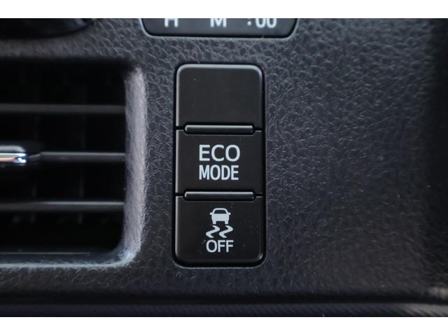 ヴォクシー ＺＳ　煌　ＳＤナビ地デジＴＶ　バックカメラ　後席フリップダウンモニター　スマートキー　ＥＴＣ　両側電動スライドドア　ＬＥＤヘッドライト　Ｂｌｕｅｔｏｏｔｈ接続　アイドリングストップ　純正アルミ　横滑り防止装置（25枚目）