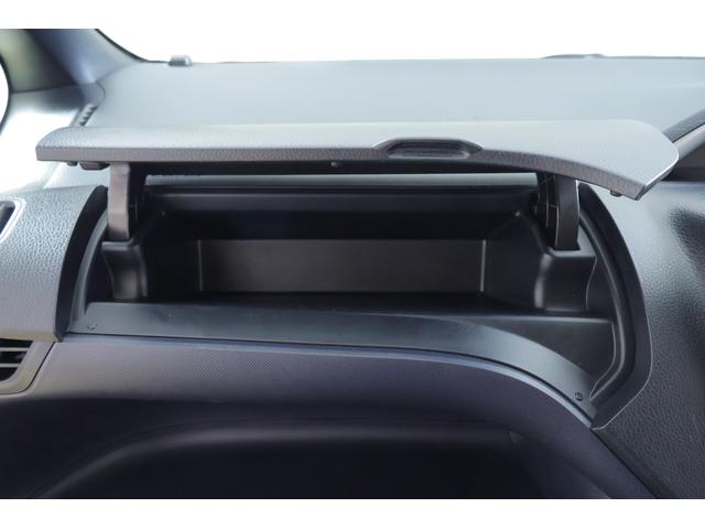 ヴォクシー ＺＳ　煌　ＳＤナビ地デジＴＶ　バックカメラ　後席フリップダウンモニター　スマートキー　ＥＴＣ　両側電動スライドドア　ＬＥＤヘッドライト　Ｂｌｕｅｔｏｏｔｈ接続　アイドリングストップ　純正アルミ　横滑り防止装置（28枚目）