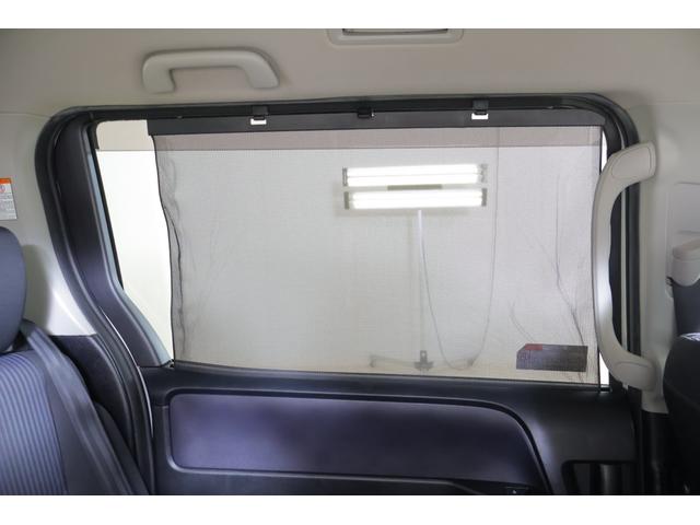 ヴォクシー ＺＳ　煌　ＳＤナビ地デジＴＶ　バックカメラ　後席フリップダウンモニター　スマートキー　ＥＴＣ　両側電動スライドドア　ＬＥＤヘッドライト　Ｂｌｕｅｔｏｏｔｈ接続　アイドリングストップ　純正アルミ　横滑り防止装置（35枚目）