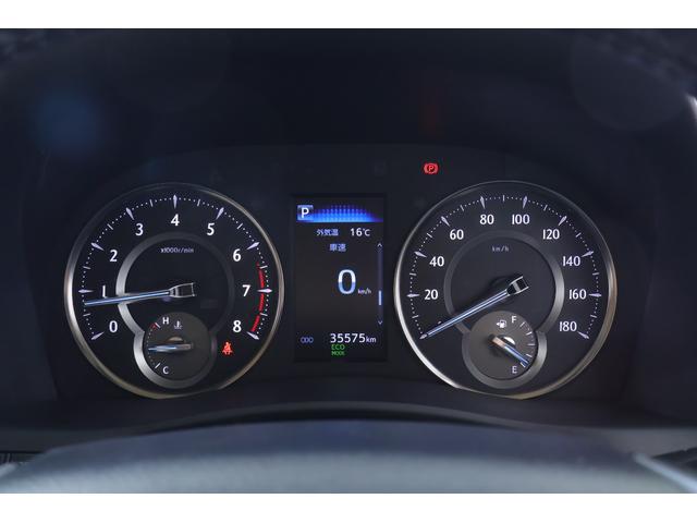 アルファード 2.5X 衝突被害軽減ブレーキ レーダークルーズ 純正9インチDAナビ バックカメラ スマートキー ETC クリアランスソナー 車線逸脱警報 オートハイビーム LEDヘッドライト Bluetooth接続 横滑り防止装置(16枚目)