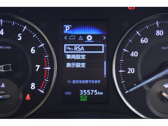 アルファード 2.5X 衝突被害軽減ブレーキ レーダークルーズ 純正9インチDAナビ バックカメラ スマートキー ETC クリアランスソナー 車線逸脱警報 オートハイビーム LEDヘッドライト Bluetooth接続 横滑り防止装置(18枚目)