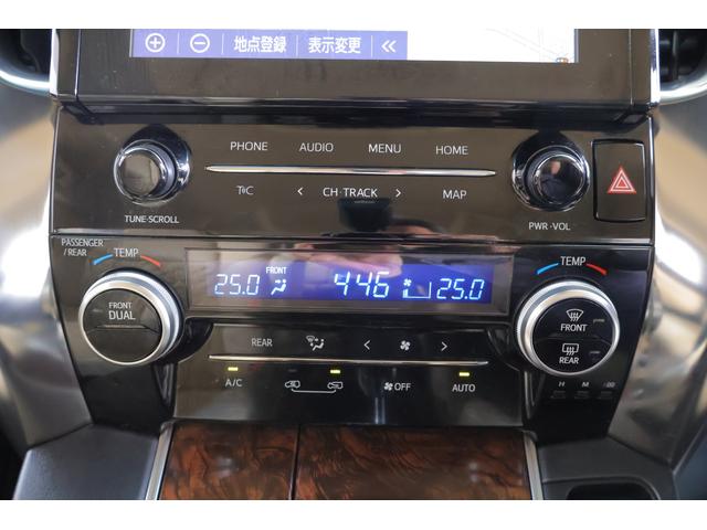 アルファード 2.5X 衝突被害軽減ブレーキ レーダークルーズ 純正9インチDAナビ バックカメラ スマートキー ETC クリアランスソナー 車線逸脱警報 オートハイビーム LEDヘッドライト Bluetooth接続 横滑り防止装置(23枚目)