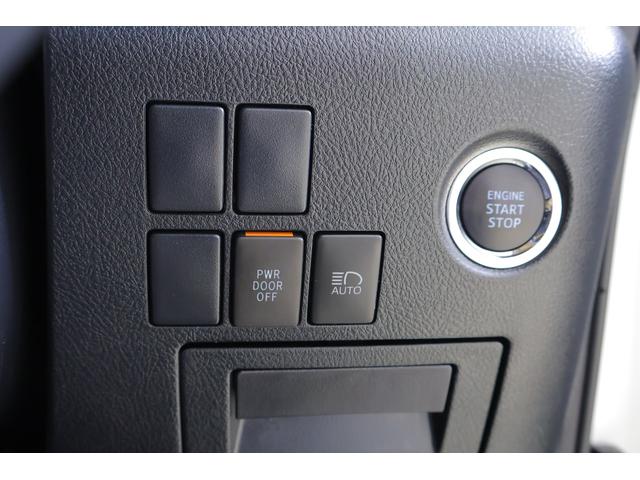 アルファード 2.5X 衝突被害軽減ブレーキ レーダークルーズ 純正9インチDAナビ バックカメラ スマートキー ETC クリアランスソナー 車線逸脱警報 オートハイビーム LEDヘッドライト Bluetooth接続 横滑り防止装置(25枚目)