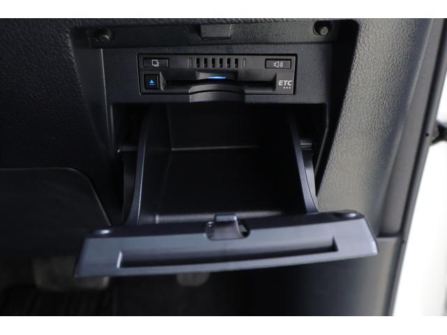 アルファード 2.5X 衝突被害軽減ブレーキ レーダークルーズ 純正9インチDAナビ バックカメラ スマートキー ETC クリアランスソナー 車線逸脱警報 オートハイビーム LEDヘッドライト Bluetooth接続 横滑り防止装置(26枚目)