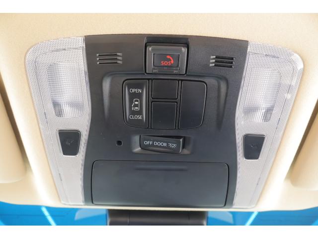 アルファード 2.5X 衝突被害軽減ブレーキ レーダークルーズ 純正9インチDAナビ バックカメラ スマートキー ETC クリアランスソナー 車線逸脱警報 オートハイビーム LEDヘッドライト Bluetooth接続 横滑り防止装置(27枚目)