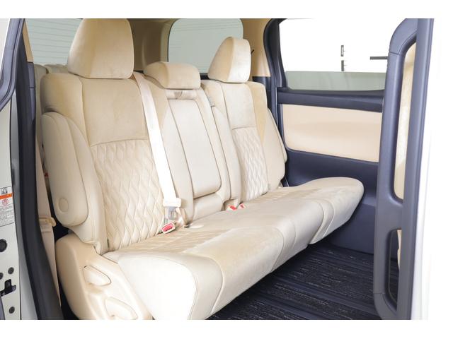 アルファード 2.5X 衝突被害軽減ブレーキ レーダークルーズ 純正9インチDAナビ バックカメラ スマートキー ETC クリアランスソナー 車線逸脱警報 オートハイビーム LEDヘッドライト Bluetooth接続 横滑り防止装置(34枚目)