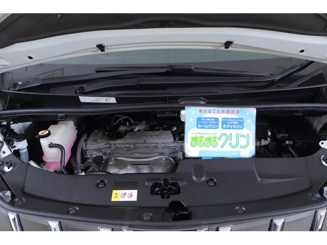 アルファード 2.5X 衝突被害軽減ブレーキ レーダークルーズ 純正9インチDAナビ バックカメラ スマートキー ETC クリアランスソナー 車線逸脱警報 オートハイビーム LEDヘッドライト Bluetooth接続 横滑り防止装置(43枚目)