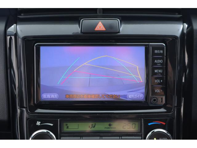 カローラアクシオ ハイブリッドＧ　衝突被害軽減ブレーキ　純正ＳＤナビＴＶ　バックカメラ　スマートキー　車線逸脱警報　オートハイビーム　先行車発進告知機能　シートヒーター　ＬＥＤヘッドライト　Ｂｌｕｅｔｏｏｔｈ接続　横滑り防止装置（15枚目）