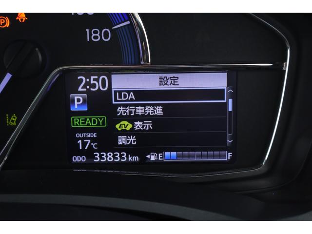 カローラアクシオ ハイブリッドＧ　衝突被害軽減ブレーキ　純正ＳＤナビＴＶ　バックカメラ　スマートキー　車線逸脱警報　オートハイビーム　先行車発進告知機能　シートヒーター　ＬＥＤヘッドライト　Ｂｌｕｅｔｏｏｔｈ接続　横滑り防止装置（17枚目）
