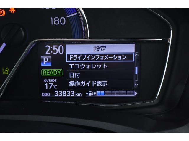 カローラアクシオ ハイブリッドＧ　衝突被害軽減ブレーキ　純正ＳＤナビＴＶ　バックカメラ　スマートキー　車線逸脱警報　オートハイビーム　先行車発進告知機能　シートヒーター　ＬＥＤヘッドライト　Ｂｌｕｅｔｏｏｔｈ接続　横滑り防止装置（18枚目）