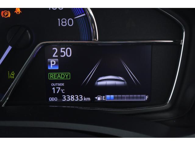 カローラアクシオ ハイブリッドＧ　衝突被害軽減ブレーキ　純正ＳＤナビＴＶ　バックカメラ　スマートキー　車線逸脱警報　オートハイビーム　先行車発進告知機能　シートヒーター　ＬＥＤヘッドライト　Ｂｌｕｅｔｏｏｔｈ接続　横滑り防止装置（19枚目）