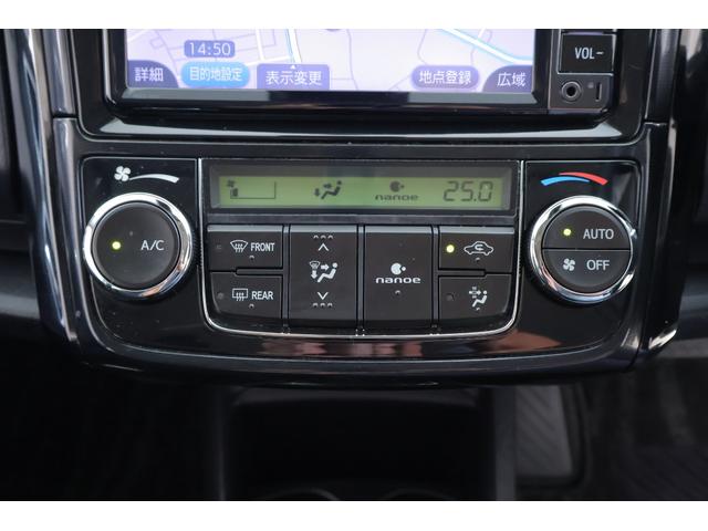 カローラアクシオ ハイブリッドＧ　衝突被害軽減ブレーキ　純正ＳＤナビＴＶ　バックカメラ　スマートキー　車線逸脱警報　オートハイビーム　先行車発進告知機能　シートヒーター　ＬＥＤヘッドライト　Ｂｌｕｅｔｏｏｔｈ接続　横滑り防止装置（22枚目）