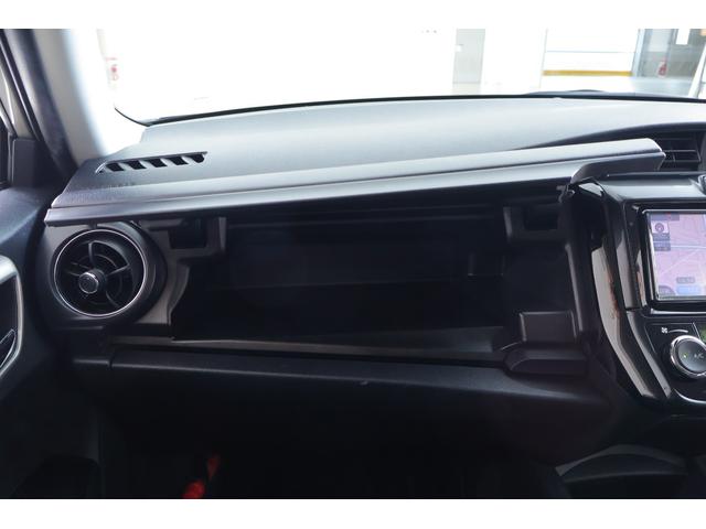 カローラアクシオ ハイブリッドＧ　衝突被害軽減ブレーキ　純正ＳＤナビＴＶ　バックカメラ　スマートキー　車線逸脱警報　オートハイビーム　先行車発進告知機能　シートヒーター　ＬＥＤヘッドライト　Ｂｌｕｅｔｏｏｔｈ接続　横滑り防止装置（28枚目）