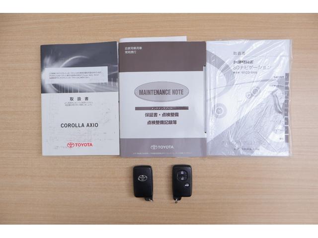 カローラアクシオ ハイブリッドＧ　衝突被害軽減ブレーキ　純正ＳＤナビＴＶ　バックカメラ　スマートキー　車線逸脱警報　オートハイビーム　先行車発進告知機能　シートヒーター　ＬＥＤヘッドライト　Ｂｌｕｅｔｏｏｔｈ接続　横滑り防止装置（43枚目）