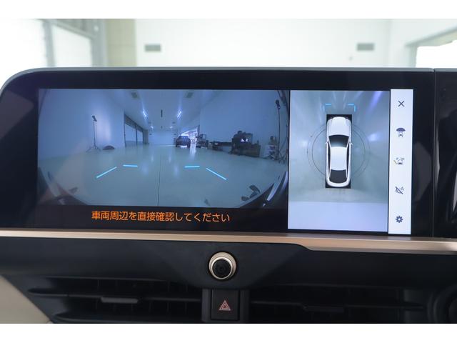 クラウンクロスオーバー Gアドバンスド・レザーパッケージ 4WD 12.3インチDA 地デジTV 全周囲カメラ BSM 衝突被害軽減ブレーキ レーダークルーズ クリアランスソナー ETC シートヒーター&クール パワーバックドア AC100V-1500W 前後ドラレコ 4眼LEDライト(17枚目)