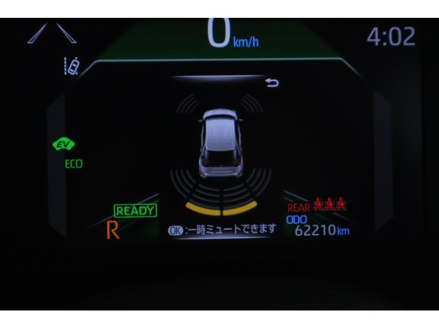 ヤリスクロス ハイブリッドＺ　衝突被害軽減ブレーキ　レーダークルーズ　８インチＤＡナビ　地デジＴＶ　バックカメラ　ＥＴＣ２．０　車線逸脱警報　オートハイビーム　クリアランスソナー　パワーシート　シートヒーター　ステアリングヒーター　ＡＣ１００Ｖ－１５００Ｗ　ワンオーナー（20枚目）