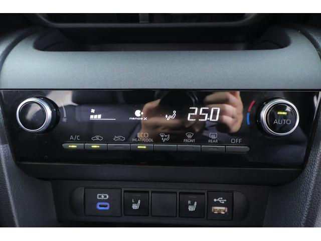 ヤリスクロス ハイブリッドＺ　衝突被害軽減ブレーキ　レーダークルーズ　８インチＤＡナビ　地デジＴＶ　バックカメラ　ＥＴＣ２．０　車線逸脱警報　オートハイビーム　クリアランスソナー　パワーシート　シートヒーター　ステアリングヒーター　ＡＣ１００Ｖ－１５００Ｗ　ワンオーナー（24枚目）