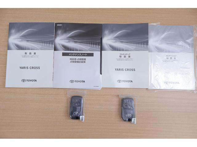 ヤリスクロス ハイブリッドＺ　衝突被害軽減ブレーキ　レーダークルーズ　８インチＤＡナビ　地デジＴＶ　バックカメラ　ＥＴＣ２．０　車線逸脱警報　オートハイビーム　クリアランスソナー　パワーシート　シートヒーター　ステアリングヒーター　ＡＣ１００Ｖ－１５００Ｗ　ワンオーナー（49枚目）