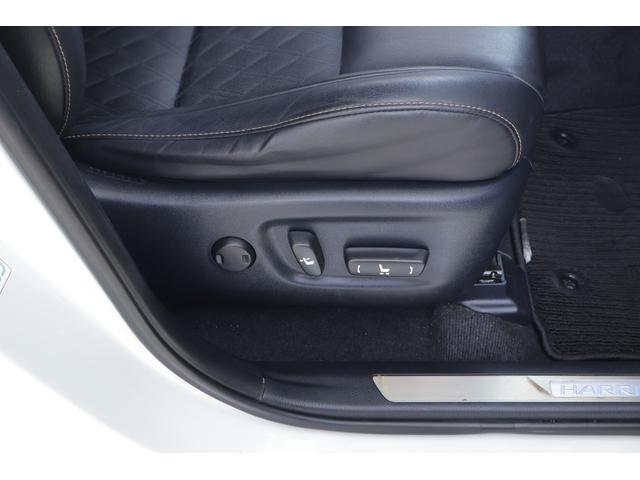 ハリアー プレミアム　４ＷＤ　純正ＳＤナビ　地デジＴＶ　バックカメラ　スマートキー　ＥＴＣ　オートハイビーム　車線逸脱警報　クルーズコントロール　パワーシート　パワーバックドア　Ｂｌｕｅｔｏｏｔｈ接続　ＬＥＤライト　前後ドラレコ　純正アルミ　横滑り防止装置　ワンオーナー（31枚目）