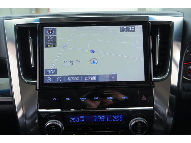 アルファード ２．５Ｓ　Ｃパッケージ　ＴＲＤエアロ　衝突被害軽減ブレーキ　純正１０インチナビ　地デジＴＶ　バックカメラ　後席モニター　ＥＴＣ　レーダークルーズ　シートヒーター＆クール　ステアリングヒーター　クリアランスソナー　車線逸脱警報　ドラレコ　パワーバックドア（14枚目）