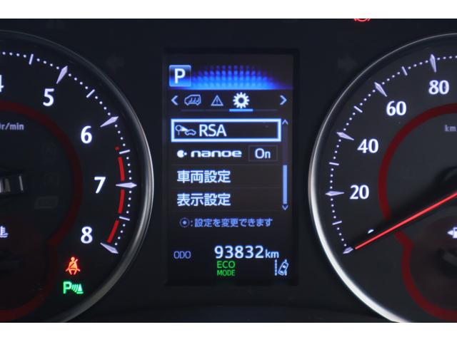 アルファード ２．５Ｓ　Ｃパッケージ　ＴＲＤエアロ　衝突被害軽減ブレーキ　純正１０インチナビ　地デジＴＶ　バックカメラ　後席モニター　ＥＴＣ　レーダークルーズ　シートヒーター＆クール　ステアリングヒーター　クリアランスソナー　車線逸脱警報　ドラレコ　パワーバックドア（16枚目）