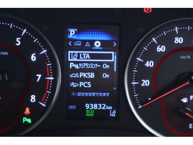 アルファード ２．５Ｓ　Ｃパッケージ　ＴＲＤエアロ　衝突被害軽減ブレーキ　純正１０インチナビ　地デジＴＶ　バックカメラ　後席モニター　ＥＴＣ　レーダークルーズ　シートヒーター＆クール　ステアリングヒーター　クリアランスソナー　車線逸脱警報　ドラレコ　パワーバックドア（17枚目）