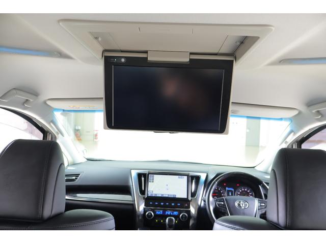 アルファード ２．５Ｓ　Ｃパッケージ　ＴＲＤエアロ　衝突被害軽減ブレーキ　純正１０インチナビ　地デジＴＶ　バックカメラ　後席モニター　ＥＴＣ　レーダークルーズ　シートヒーター＆クール　ステアリングヒーター　クリアランスソナー　車線逸脱警報　ドラレコ　パワーバックドア（30枚目）